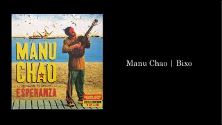 manu chao - bixo (lyrics-letra)