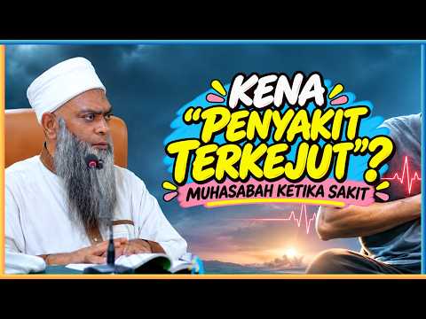 Jangan Sampai Kaki Dipotong 😥 | Ustaz Shahul Hamid