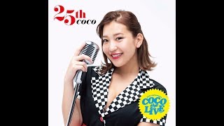 COCO 1st single「25th」 (CD teaser )