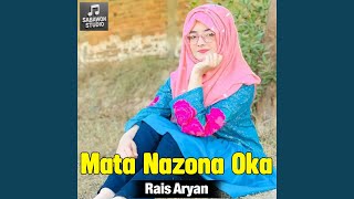 Download lagu Mata Nazona Oka mp3