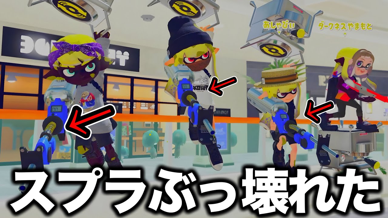 YouTubeサムネイル