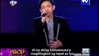 ASOP Year 5: "Isang Bata Man" by Francis Lim