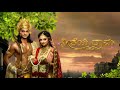 Seetheya Rama Kannada Serial Full Title Song ಸೀತೆಯ ರಾಮ ಕನ್ನಡ ಧಾರಾ�