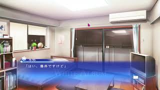WHITE ALBUM 実況5