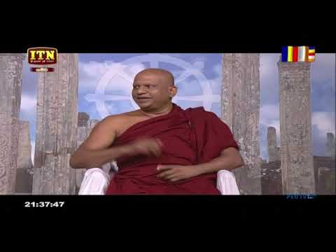 Nopenena Lokayen ITN 2019-10-13