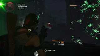 ディビジョン2参加者募集してます！