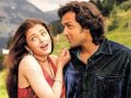 Uttar Dakshin Purab Paschim Full Song HD With Lyrics Aur Pyaar Ho Gaya