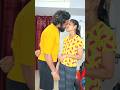 Ummahhh Trending Love Diyafavas Viralvideo Shortsvideo Shorts Romantic Reel