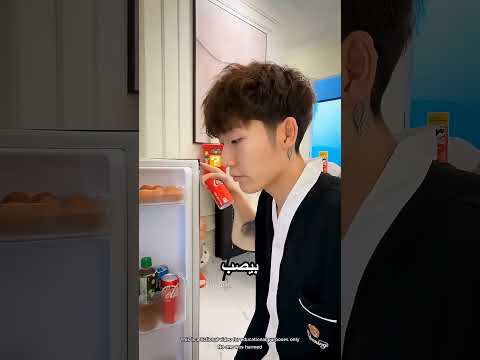 بيحاول ميضحكش أبدا بطريقة مميزة #اكسبلور