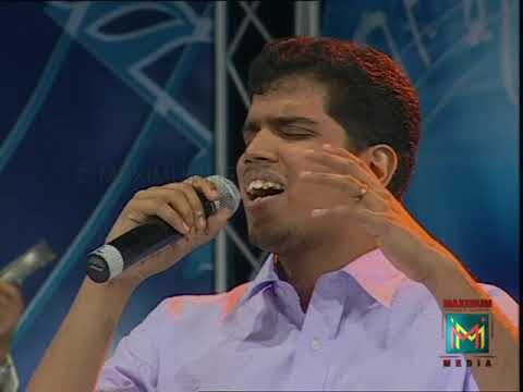 Ragamalika Forever - Pradeep kumar