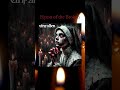 Einfallen Hymn Of The Broken Heretic Gothic Metal Music Subscribe