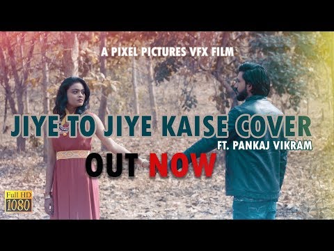 pankaj vikram jiye to jiye kaise pankaj vikram 
