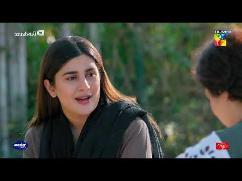 Hilmand Bana Gulmeena Ka Talabgaar - Sang-e-Mah - HUM TV