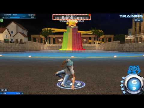 Mstar 台湾にてNU'EST OVERCOME