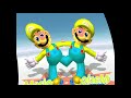 REQUESTED The Gummy Bear Song Super Smash Bros In G Major 91