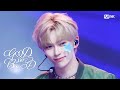 ZEROBASEONE - GOOD SO BAD #엠카운트다운 EP.861 | Mnet 240905 방송