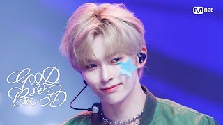 Download lagu ZEROBASEONE - GOOD SO BAD #엠카운트다운 EP.861 | Mnet 240905 방송 mp3