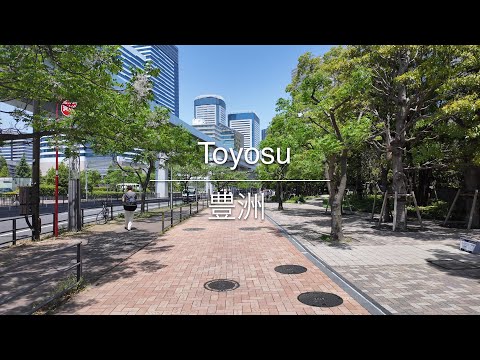 [4K] Toyosu 豊洲 [Tokyo 東京] [Walk 散歩] #1362
