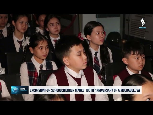 Алия Молдагулованын эрдиги – муундарга үлгү