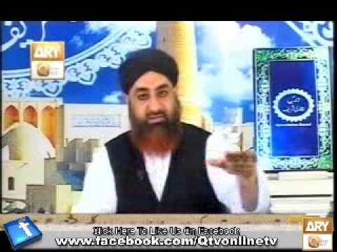 Dars e Bukhari Shareef 28 Sept 2012   Mufti Muhammad Akmal Qadri