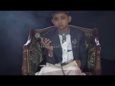 Beautiful Qur'an Recitation (Surah Al-An'am: 76-80) | M. Ammar Fathani ᴴᴰ