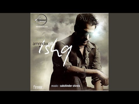 Gere — watch video