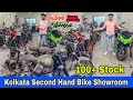 Kolkata Second Hand Bike Showroom | Super Bike Collection | 100+ Stock | Turning Point | Iam Saharul