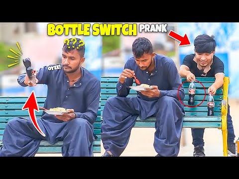 Bottle Switch Prank - Funny Reactions - | @NewTalentOfficial 
