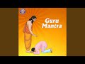 Gurur Brahma Gurur Vishnu Guru Mantra