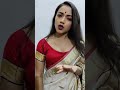 Audition 2