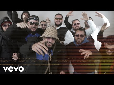 Ali Ssamid - Calmez-vous (Official Music Video) ft. Liamsi