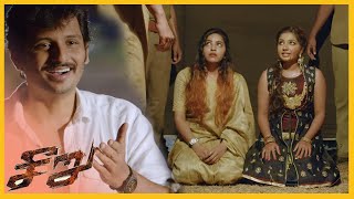 Seeru - Movie Scene | Jiiva , Riya Suman , Varun