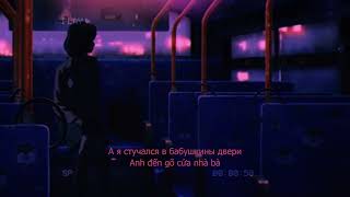 Download lagu Lullaby - Rauf & Faik (Vietsub) mp3 Download lagu Lullaby - Rauf & Faik (Vietsub) mp3