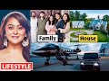 Falaq Naaz Lifestyle 2023 Bigg Boss OTT 2 Family Biography Age Brother