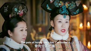Download lagu 高貴妃死後，真正的幕後兇手終於現身，皇帝白白被冤枉了半輩子！ mp3