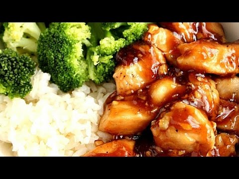 Quick Teriyaki Chicken Rice Bowls recipe