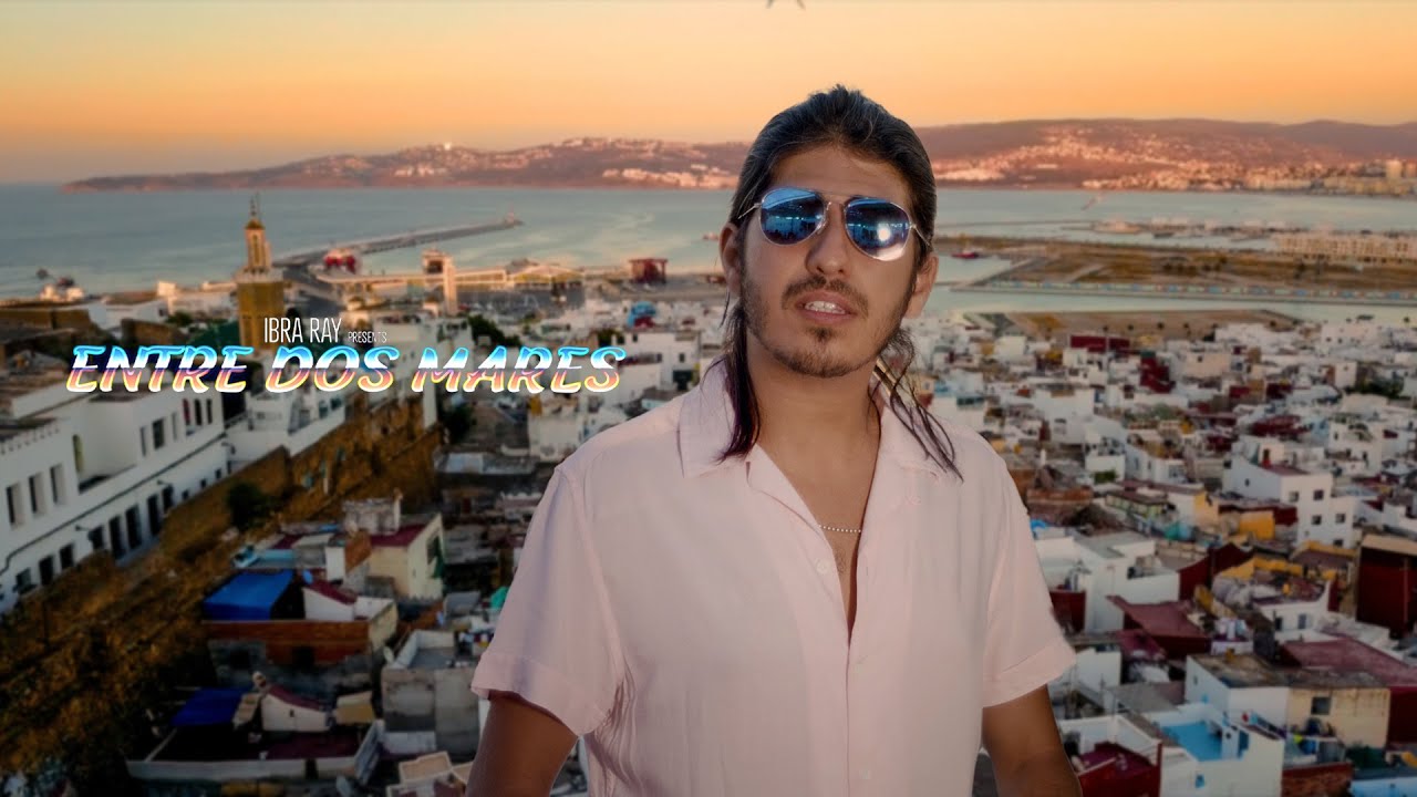 Lyrics & Translations of Entre Dos Mares by Ibra Ray Popnable