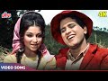 ज़रा हौले हौले चलो (4K) Old Hindi Romantic Songs :Manoj Kumar, Sharmila Tagore | Sawan Ki 