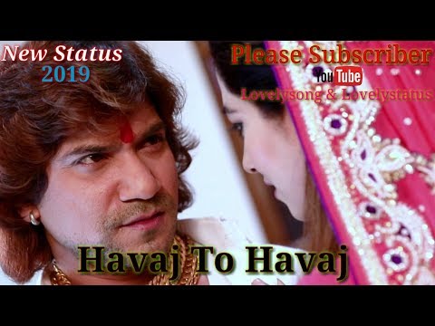 Havaj To Havaj 6 New Status Vikram Thakor Gujarati Song By Lovely Song & Lovely Status