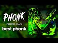 Phonk Music 2024 The Best Playlist Of Aggressive Phonk 2024 Фонк