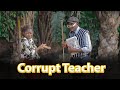 Corrupt Teacher Omobenue Karen