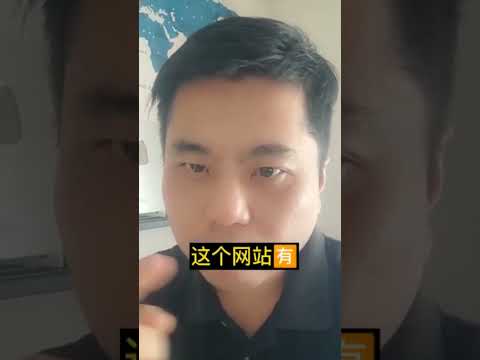 免费下载任何一本书！#知识 #免费 #免费网站 #吾yaw #吾yaw网络好料 #好用工具 #免费学习 #商业 #营销 #品牌 #hampalang #都有