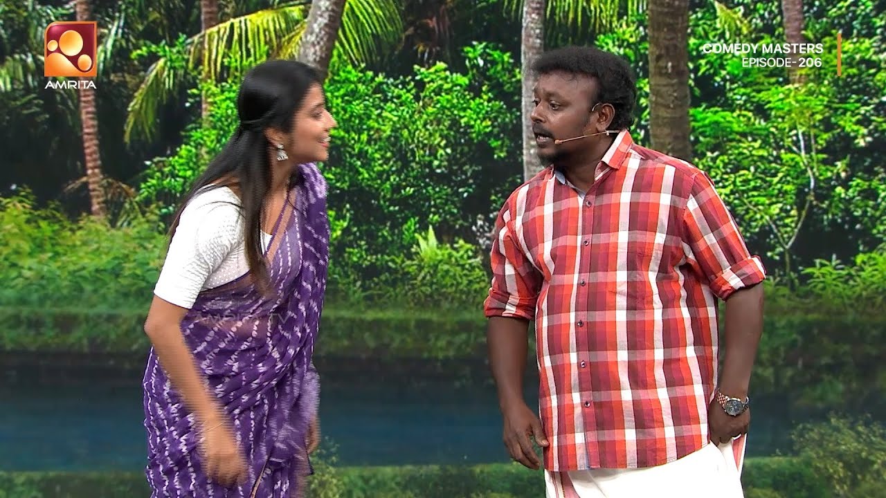 ഭാഗം വെയ്പ്പ് എപ്പോൾ തുടങ്ങും അച്ഛാ  |  Comedy Masters  | Epi 206 | Amrita tv