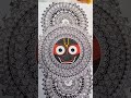 Jai Jagannath Jagannath Status Jagannath Art Jagannath Kalia