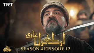 Ertugrul Ghazi Urdu  Episode 12  Season 4