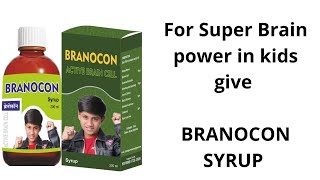 Everything about BRANOCON SYRUP | Know your medicine |