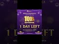 Guys One Day Left For Getting 100 Cash Back Offer Sale Free Discount