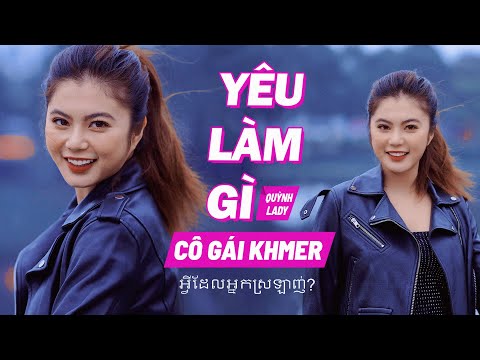 Song Đạt Media x Yêu Làm Gì - Yêu Làm Gì Để Rồi Phải Khóc | Cơn Bão Tình Yêu | Quỳnh Lady x Đạt Khói