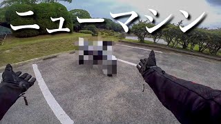 【納車】ほねきちのニューバイク発表します！【モトブログ】