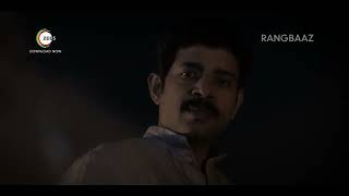 Rangbaaz: Darr Ki Rajneeti | The Tezaab Kaand | Promo | A ZEE5 Original | Watch Now on ZEE5
